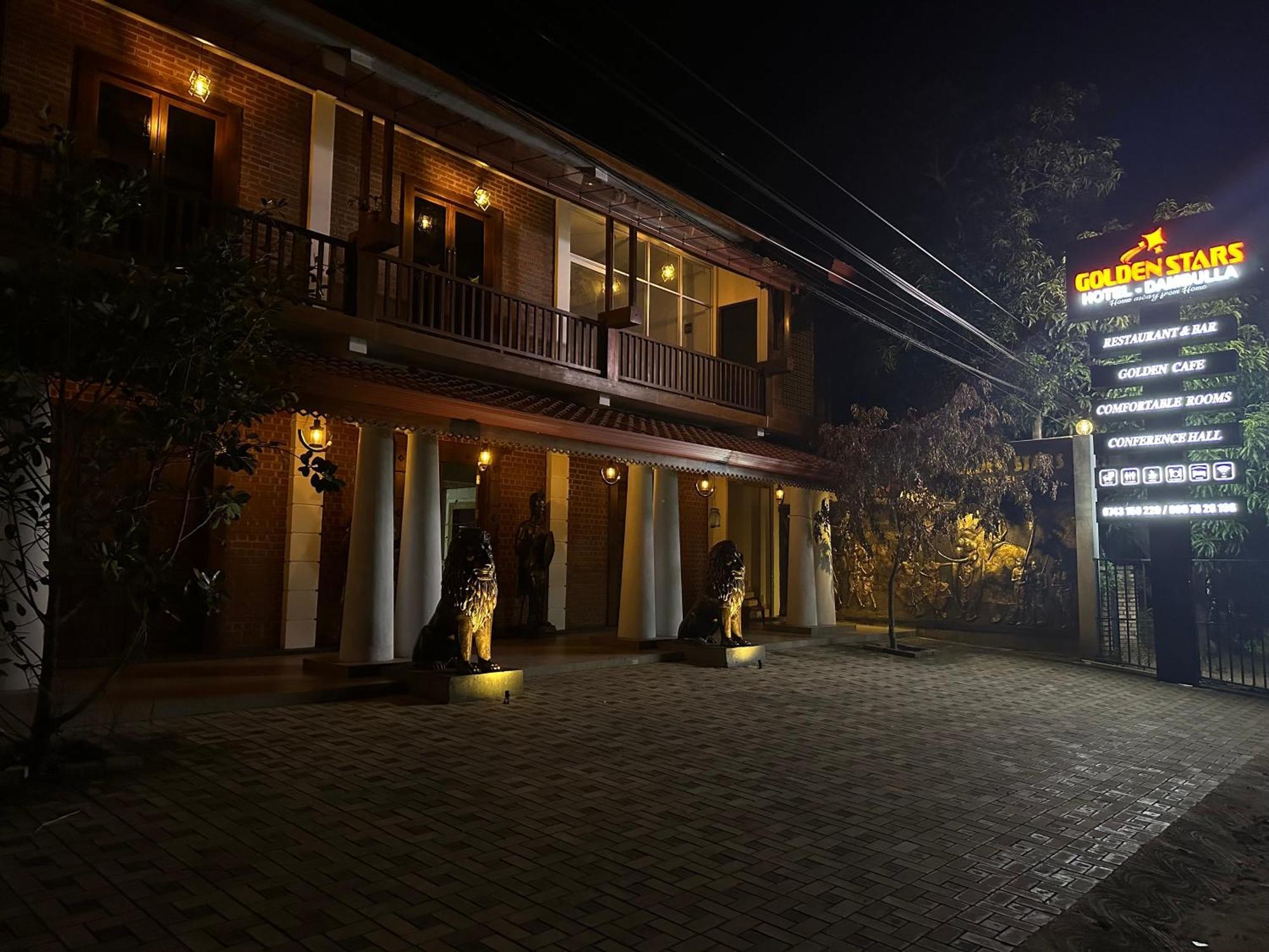Golden Stars Hotel 丹不拉 外观 照片